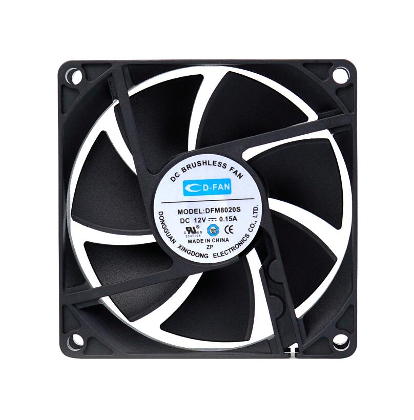 DC Axial Fan-8020